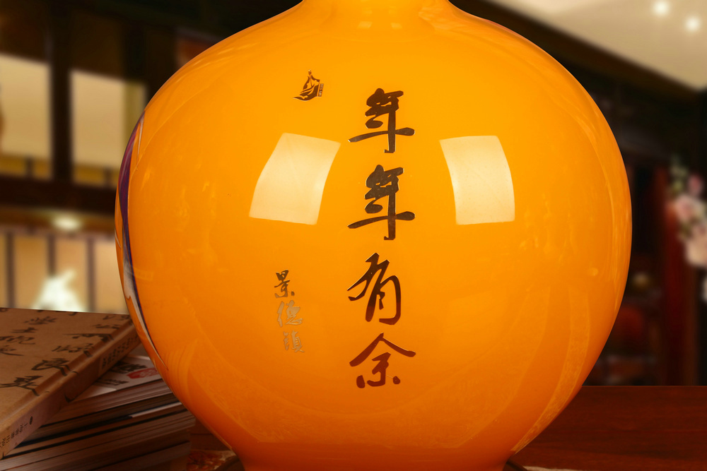 景德镇陶瓷器 金丝麦秆年年有鱼黄色花瓶 中式书房工艺品摆件摆设