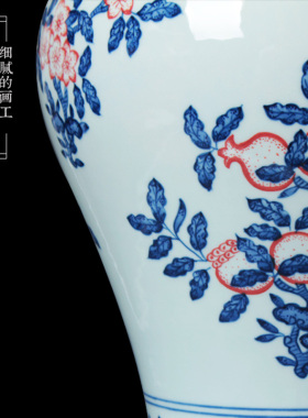景德镇手绘现代中式风家居装饰