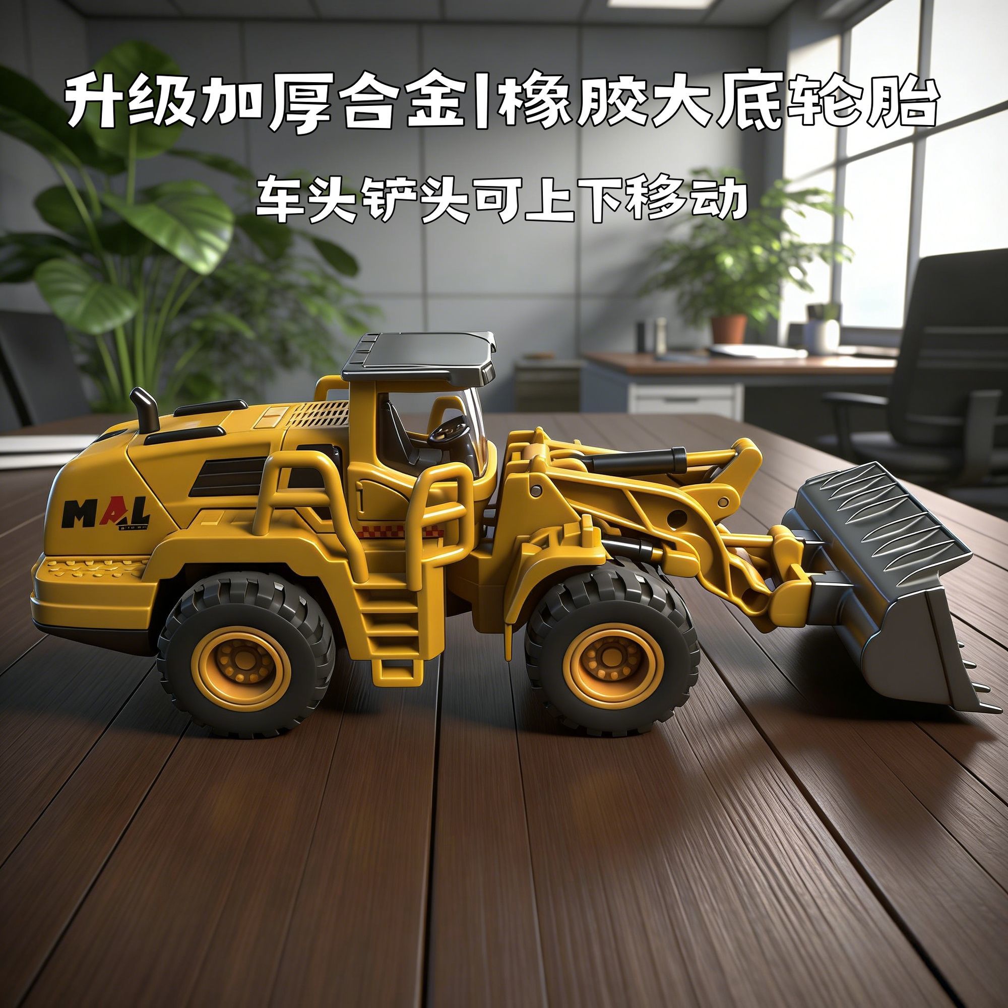 图4