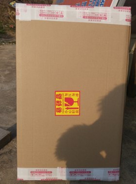 冒菜冷冻玻璃门展示柜