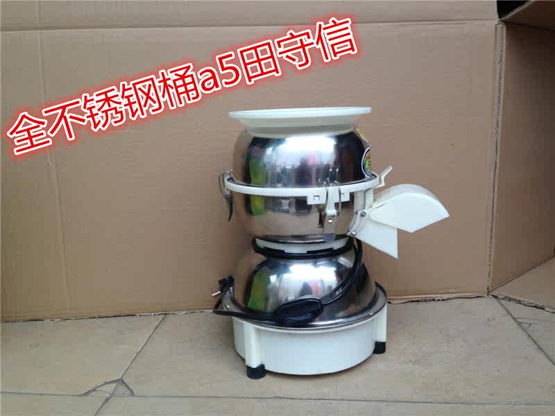 田守信铺灸打姜机绞菜机多功能切菜机饺子包子馅切菜器辣椒机电动,淘宝优惠券,粉丝福利购,淘宝优惠卷