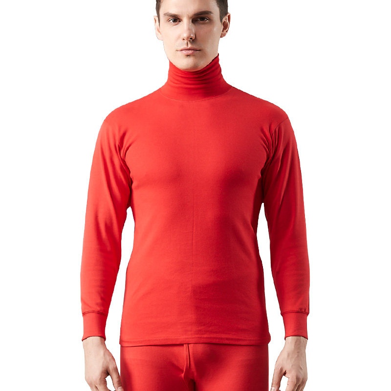 本命年大红色秋衣秋裤女士保暖内衣中老年纯棉毛衫老人套装男高领,淘宝优惠券,粉丝福利购,淘宝优惠卷