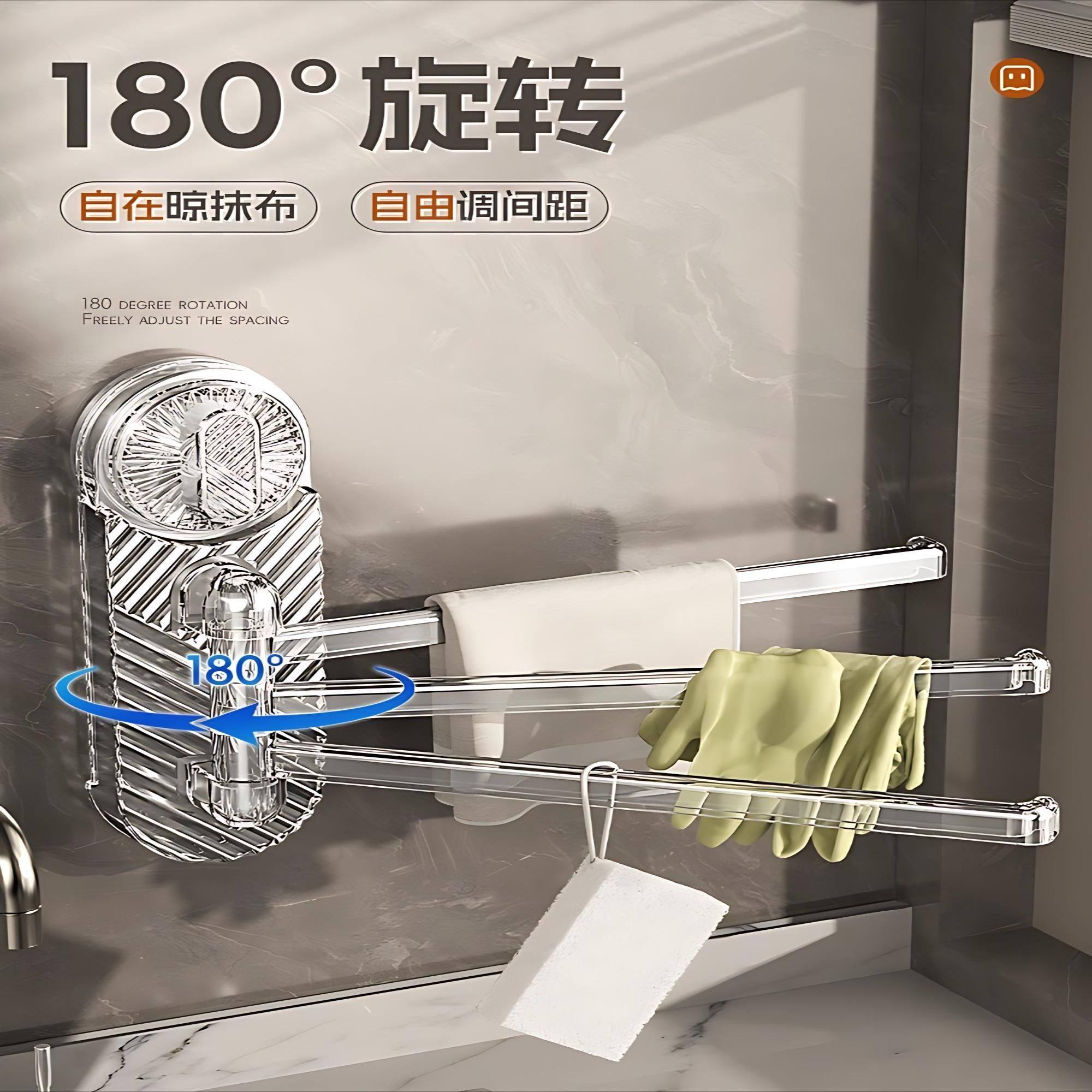 厨房水槽沥水篮吸盘免打孔水龙头置物架抹布架水池多功配菜备菜盘,淘宝优惠券,粉丝福利购,淘宝优惠卷