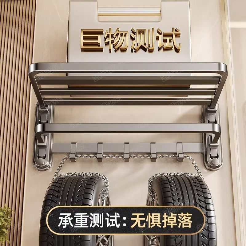 吸盘毛巾架卫生间免打孔浴室置物架洗澡间一体挂杆厕所收纳毛巾挂,淘宝优惠券,粉丝福利购,淘宝优惠卷