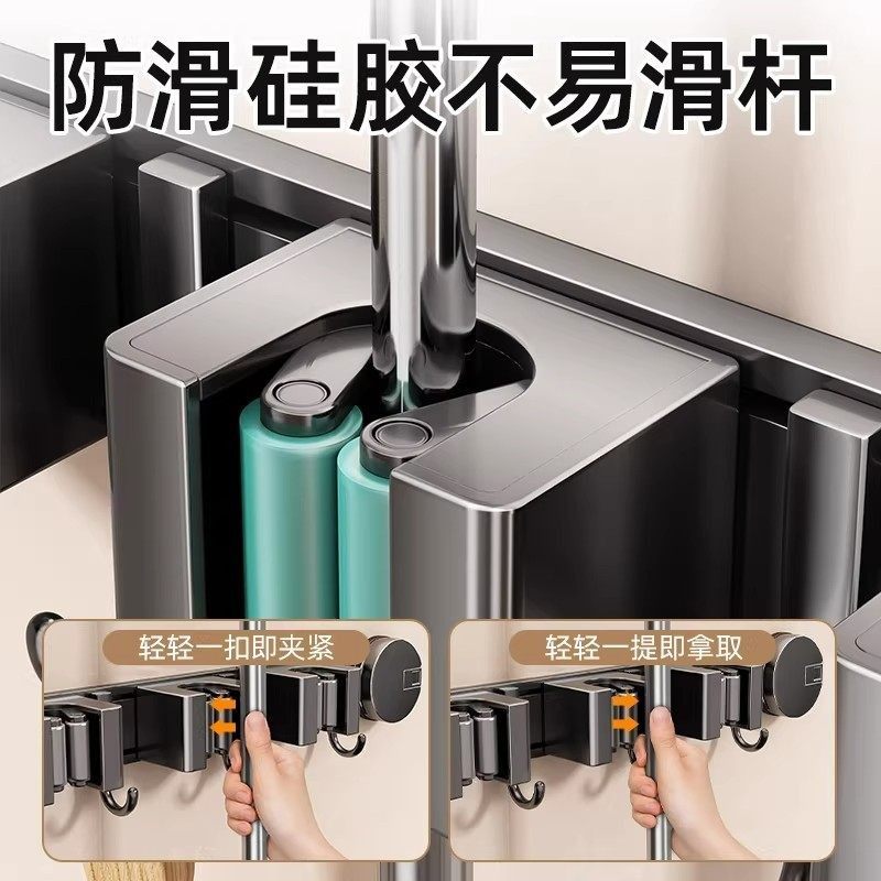 吸盘拖把壁挂夹免打孔浴室扫把挂钩固定收纳神器卫生间置物备菜盘,淘宝优惠券,粉丝福利购,淘宝优惠卷