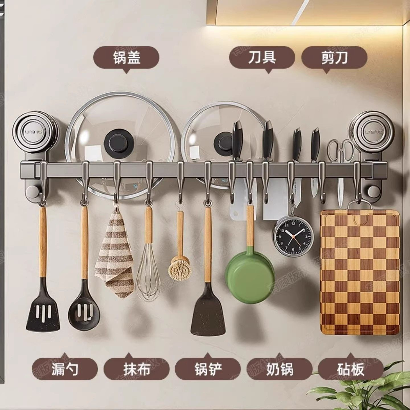 吸盘厨房挂钩挂杆免打孔厨房置物架锅铲勺子一体挂架微波炉清洁器,淘宝优惠券,粉丝福利购,淘宝优惠卷