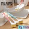 Children's small toilet brush, household bathroom artifact, no dead ends cleaning, child chamber pot, baby toilet, urinal brush