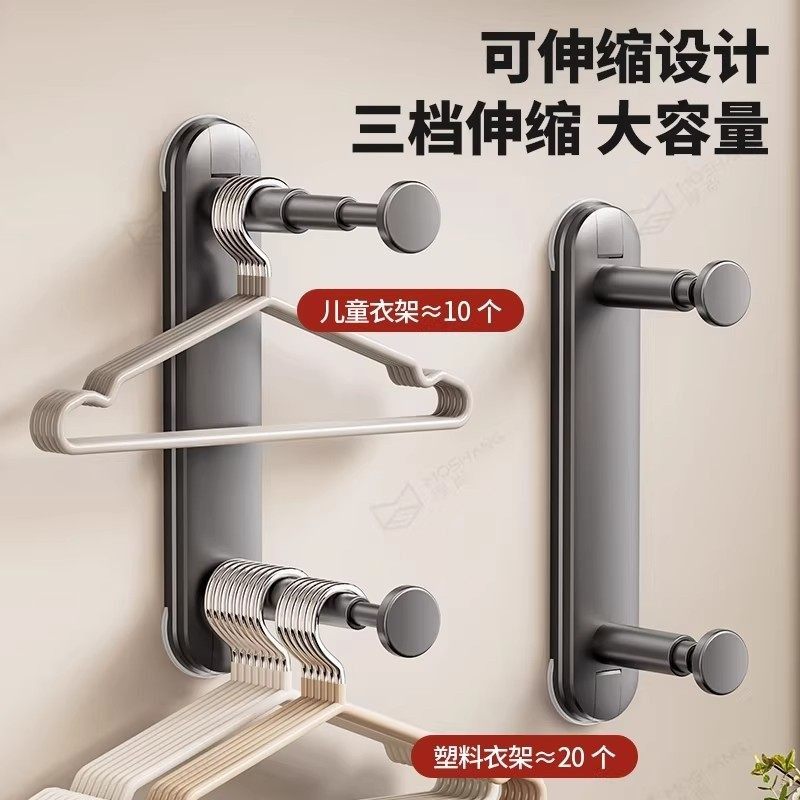 阳台衣架收纳神器吸盘家用挂钩伸缩免打孔置物架子毛绒玩具收纳桶,淘宝优惠券,粉丝福利购,淘宝优惠卷