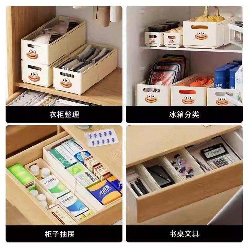 可伸缩内衣收纳盒袜子内裤贴身衣物整理盒衣柜收纳神器杂物压缩袋,淘宝优惠券,粉丝福利购,淘宝优惠卷