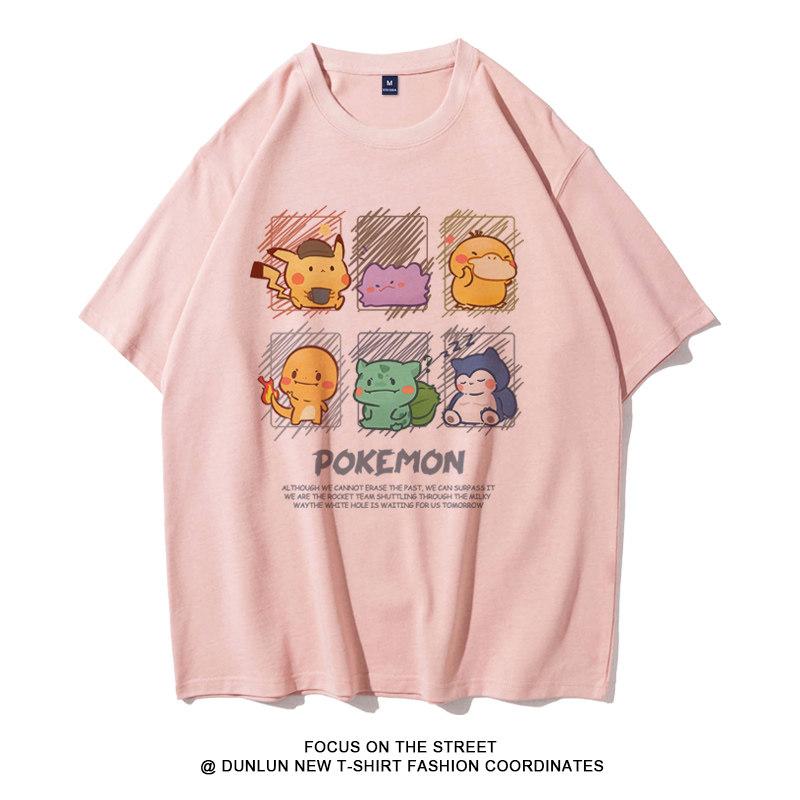 精灵宝可梦短袖T恤可达鸭皮卡丘动漫周边卡通男女夏季情侣上衣潮,淘宝优惠券,粉丝福利购,淘宝优惠卷