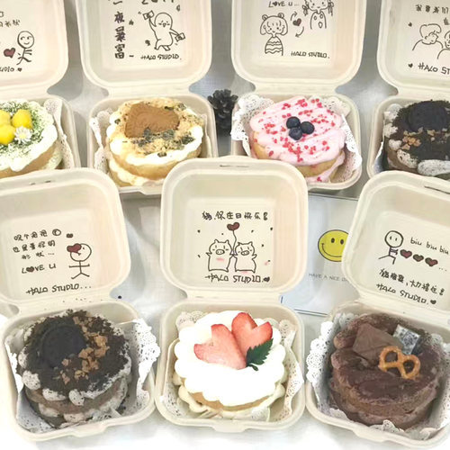 雪媚娘包装盒子23468粒吸塑盒纸托底托雪梅娘甜品一次性包装盒 - 图1