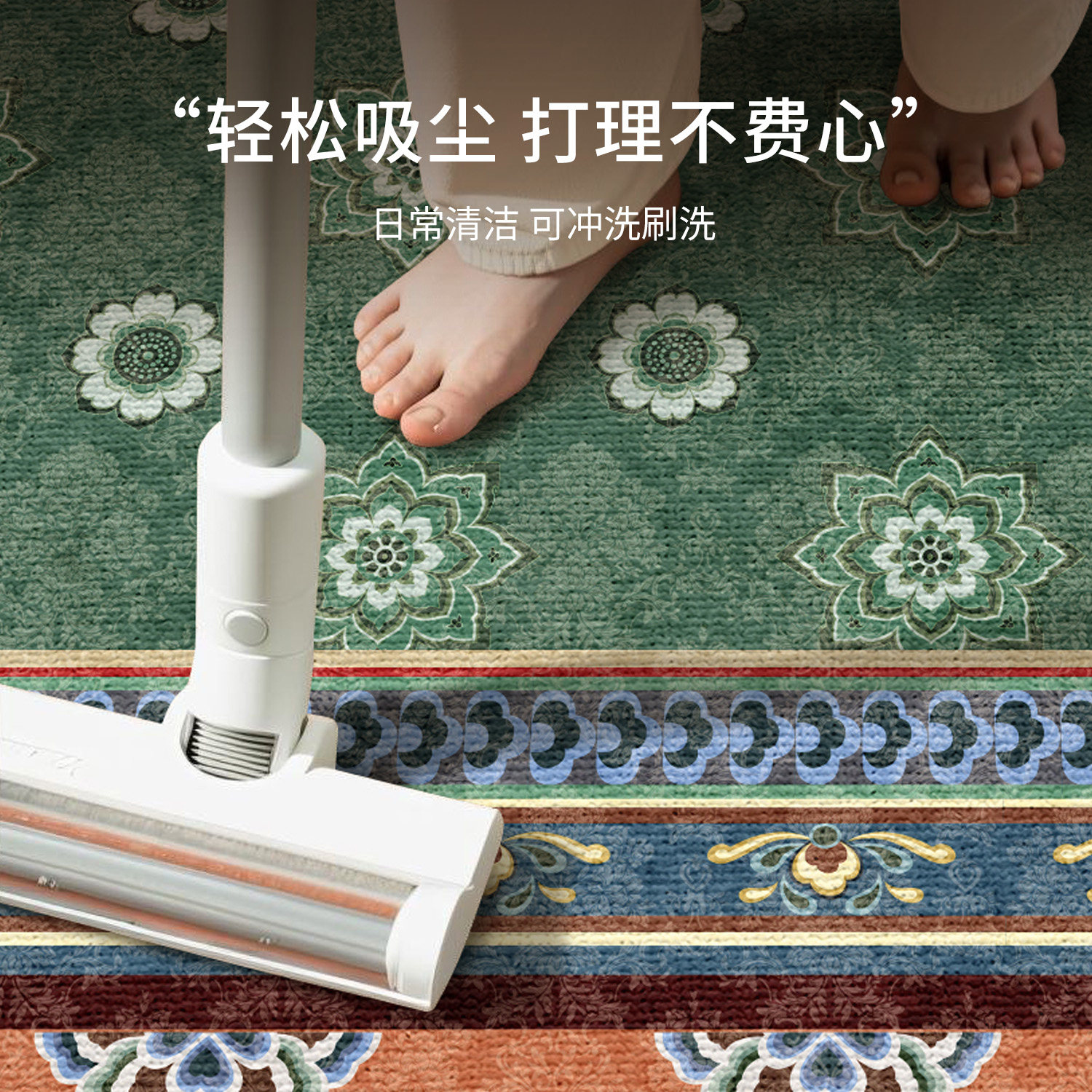 厨房专用地垫2026新款防水防油防滑吸水家用门口踩脚垫子长条地毯,淘宝优惠券,粉丝福利购,淘宝优惠卷