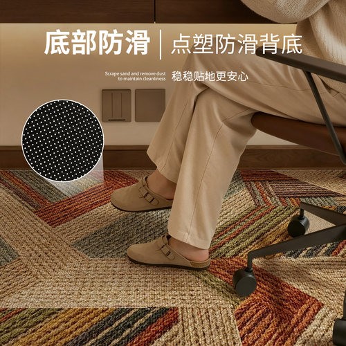地毯卧室电脑椅转椅地垫书房专用椅子办公椅木地板保护垫书桌垫子 - 图0