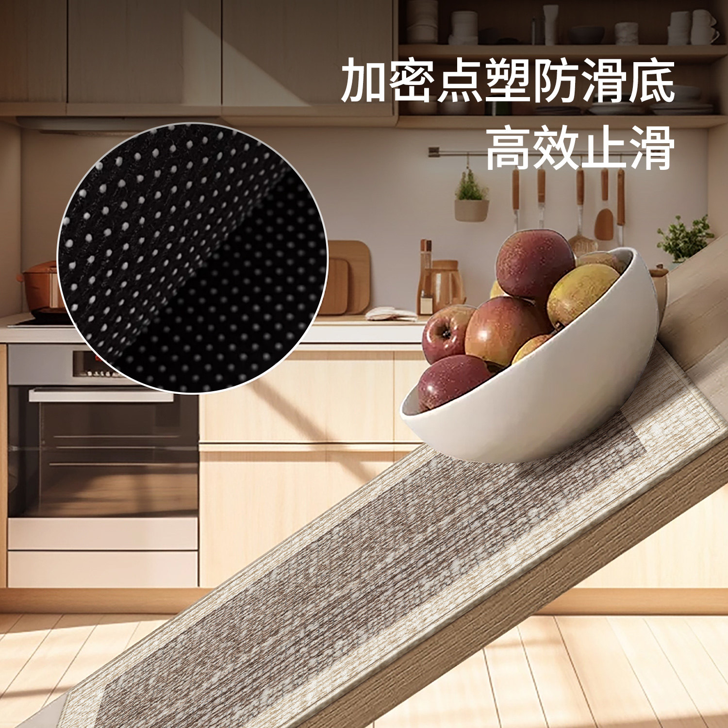 厨房L形一体地垫防滑防油可擦免洗脚垫吸水吸油专用脚垫地毯定制,淘宝优惠券,粉丝福利购,淘宝优惠卷