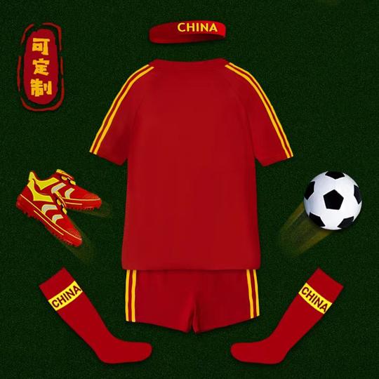 儿童足球服套装男孩小学生定制比赛训练队服中国队中大童速干球衣