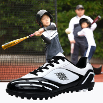 American Baseball League Kids Play Baseballs Shoes Learn Softball Professional Shoes Teen Competition Exclusive for Men and Women