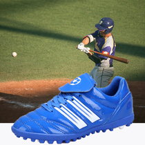 American Baseball League Kids Baseball Shoes Summer Fewer Kids Sneakers Youth Softball Training Competition Baseball Shoes