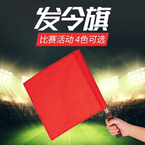 Group Building Expands Props to Order Flag and Athletic Signal Flag Games Referees Use Signal Flag Flag Warning Flags