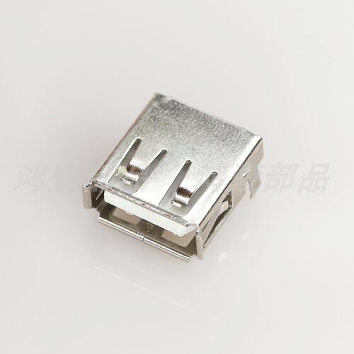 HOY接口笔记本插脚板式开关元件USB沉板式笔记本USB接口USB-AF-03 - 图1