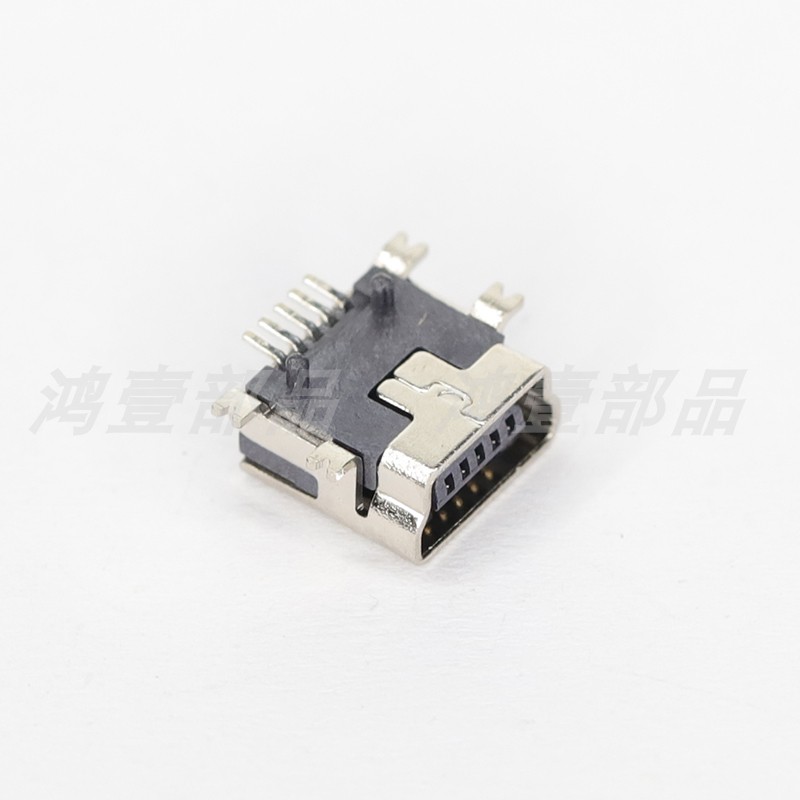 USB-MU-02 短体USB座 MINI5PIN 贴片式 手机配件 数码产品配件 - 图2