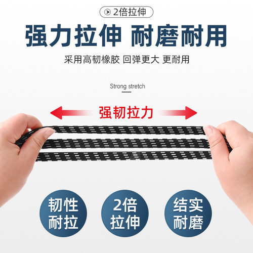 自行车行李绑带捆绑松紧绳货架绳山地车驮包货架包绑带电动车绑带 - 图0