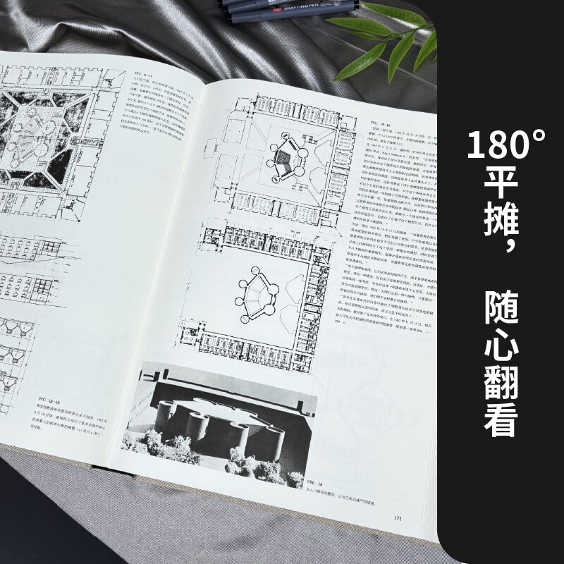 路易斯康 建筑作品全集 8开 收录56个大师建筑作品手绘图片模型 建筑大师作品设计理念剖析美学探索 建筑学生爱好者建筑艺术鉴赏书
