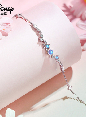 迪士尼月光手链女轻奢小众精致925纯银女款闺蜜生日礼物送女朋友