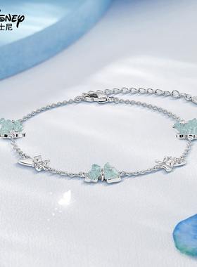 迪士尼蝴蝶手链女款轻奢小众精致2025新款闺蜜生日礼物女生送女友