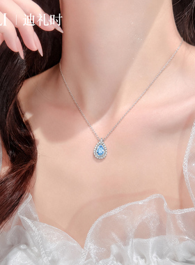 D.LI蓝眼泪项链女款女生生日礼物