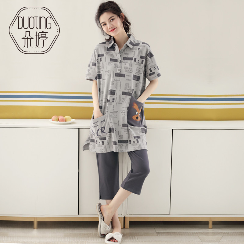 朵婷夏季纯棉短袖七分裤卡通睡衣 朵婷睡衣/家居服套装