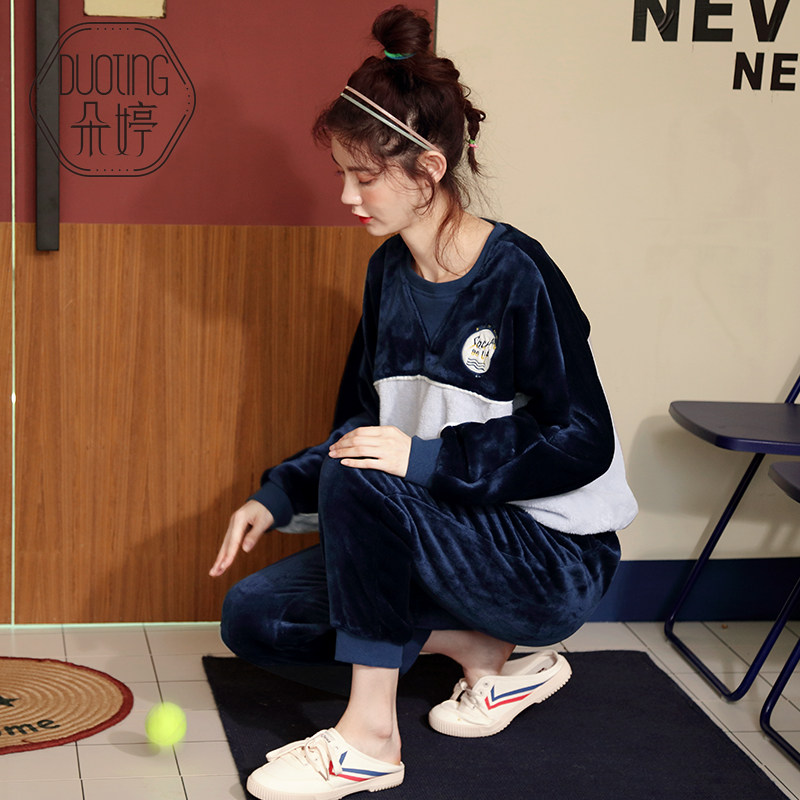 朵婷运动睡衣女珊瑚绒长袖长裤 朵婷睡衣/家居服套装