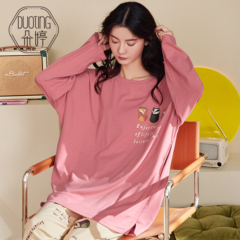 朵婷春秋款纯棉长袖休闲可外穿睡衣 朵婷睡衣/家居服套装