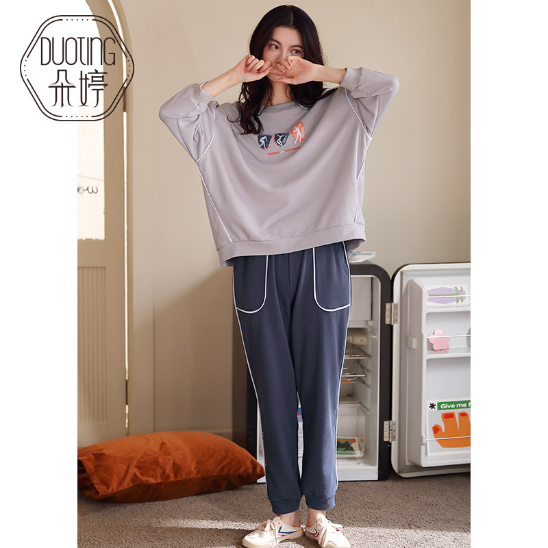 朵婷运动女春秋款纯棉长袖睡衣 朵婷睡衣/家居服套装