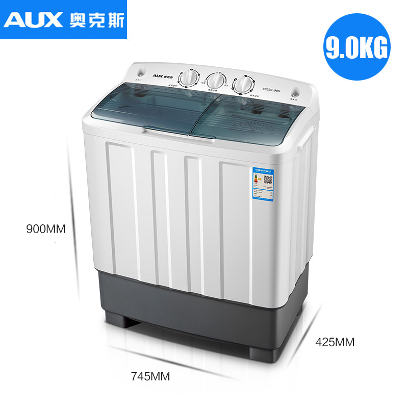 双桶筒缸大容量家用洗衣机小型 7.5KG 半全自动 96J XPB75 奥克斯 AUX 双桶筒缸大容量家用洗衣机小型 7.5KG 半全自动 96J XPB75 奥克斯 AUX