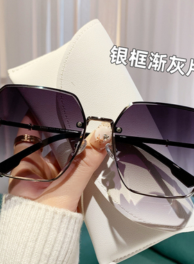 无框切边渐变色太阳镜女可配近视