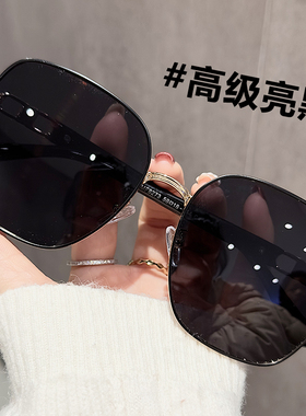 超大框墨镜女高级感2025新款防紫外线太阳镜白色框方圆脸可配近视