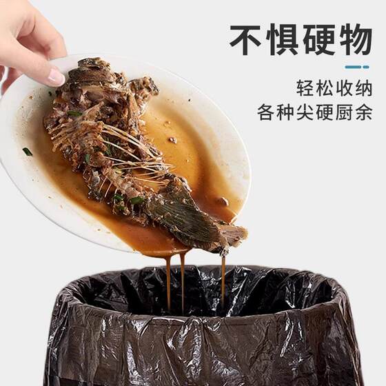 Garbage bag thickened drawstring household garbage bag