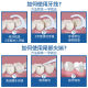 1,000 floss sticks that won’t hurt gums and between teeth. Great value stock.