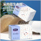 Weizong thickened large bag household full box napkins dormitory household practical facial tissue toilet paper