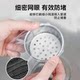 Disposable thickened elastic sink filter for washing vegetables