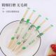 Individually packaged rough fast food takeaway packaged panda bamboo chopsticks