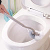 Japanese style elbow soft bristled toilet brush