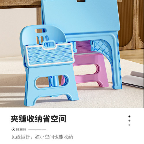 瀛欣儿童折叠家用小桌子塑料便携式学习书桌椅宝宝写字幼儿园套装 - 图1