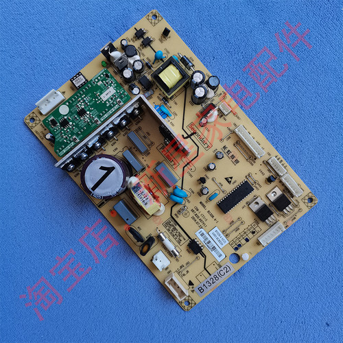 冰箱 BCD-439ZP9CX/446P9BH/450/ZP9B/ZP9CJ 主控制 变频 板 - 图0