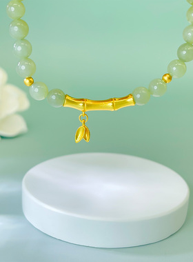 精品925银竹节手链和田玉手串