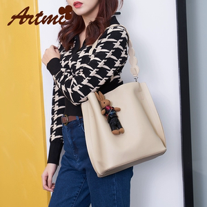 Artmi阿特密女大容量2023新款女包菜篮子单肩斜挎水桶包通勤托特