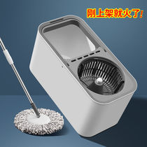 David New Swivel Mop Double Drive Dump Dry Mop Bucket Free Hand Wash One Drag Net Home Dry And Wet Mop Land