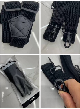 3.8cm宽勾扣背带夹男式工装裤子防滑吊裤带成人胖人通用弹性肩带