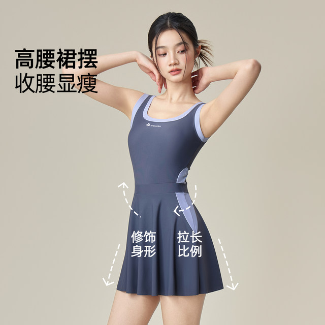 You swimsuit women's flesh covering and high-end swimsuit