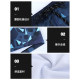 Men's swimming trunks quick-drying breathable and anti-embarrassing swimming trousers